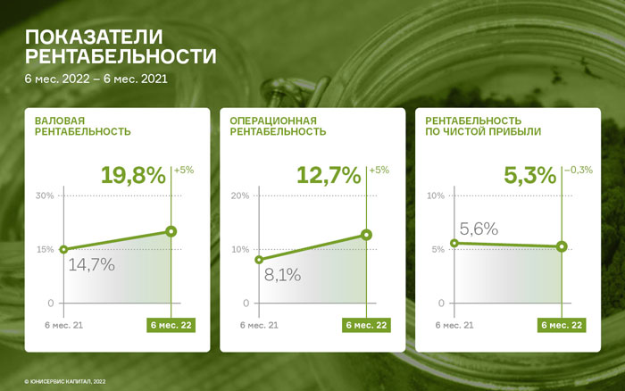 фото 4.jpg фото 4.jpg