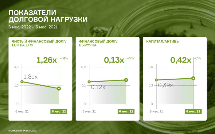 фото 5.jpg фото 5.jpg